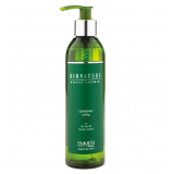 Заспокійливий шампунь для волосся - Emmebi Italia BioNature Soothing Shampoo