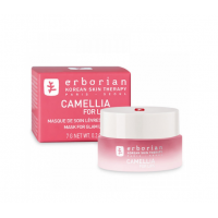 Erborian Маска для губ (Камелія) Camellia for Lip 7 мл
