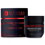 Erborian нічний відновлюючий крем з женьшенем Ginseng Infusion 50 мл
