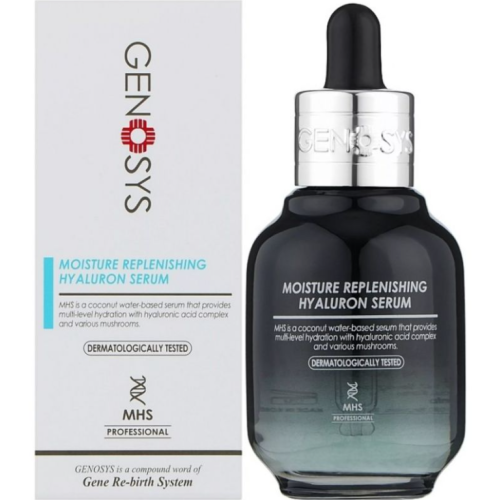 Сироватка зволожуюча з гіалуроновою кислотою - Genosys Moisture Replenishing Hyaluron Serum (MHS) 30 мл