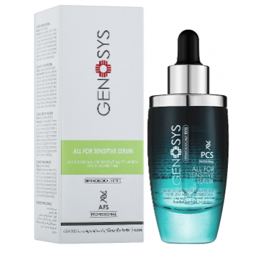 Genosys Наносиворотка для чутливої шкіри All For Sensitive Serum (AFS) 30 мл