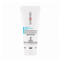 Інтенсивний зволожуючий крем для обличчя - Genosys Intensive Hydro Soothing Cream (HSC) Інтенсивний зволожуючий крем для обличчя - Genosys Intensive Hydro Soothing Cream (HSC)