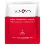 Інтенсивна колагенова маска для обличчя - Genosys Intensive Repair Collagen Mask 1 шт* 16 гр