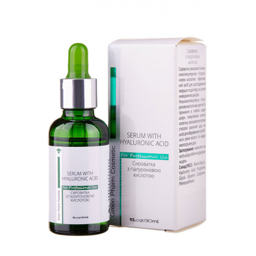 Green Pharm Cosmetic сироватка з гіалуроновою кислотою Pure Hyaluronic Acid 30 мл