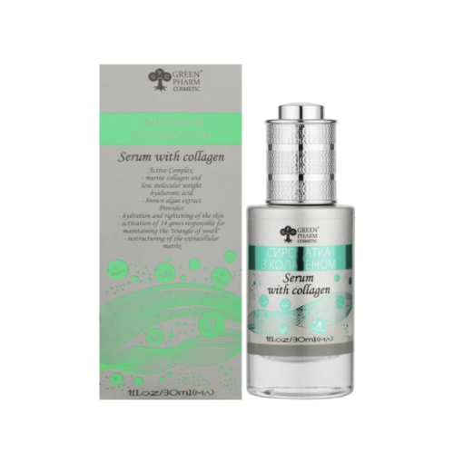 Сироватка з колагеном рН 5,5 - Green Pharm Cosmetic 30 мл