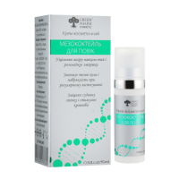 Green Pharm Cosmetic Крем Мезококтейль для повік 50 мл