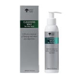 Молочко для очищення рН 5,5 - Green Pharm Cosmetic 250 мл