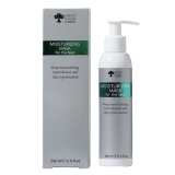 Зволожуюча маска для обличчя рН 5,5 - Green Pharm Cosmetic 250 мл