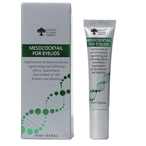 Крем косметичний Мезококтейль для повік рН 5,5 - Green Pharm Cosmetic 15 мл