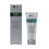 Ензимний пілінг (РН 5,5) - Green Pharm Cosmetic 75 мл