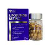Сироватка з ретинолом в ліпосомах - Green Pharm Cosmetic LipoFusion Retinol 30 капсул 12 мл