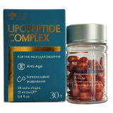 Сироватка з пептидами в ліпосомах - Green Pharm Cosmetic LipoPeptide Complex 30 капсул 12 мл
