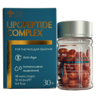 Сироватка з пептидами в ліпосомах - Green Pharm Cosmetic LipoPeptide Complex 30 капсул 12 мл