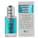 Сироватка для сухої шкіри з пептидним комплексом - Green Pharm Cosmetic Centella Matrix Serum 30 мл