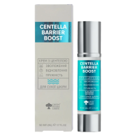 Крем для сухої шкіри - Green Pharm Cosmetic Centella Barrier Boost 50 мл
