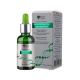 Мезосироватка для обличчя - Green Pharm Cosmetic 50 мл