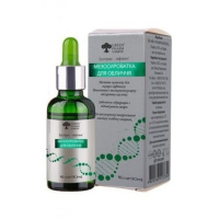 Мезосироватка для обличчя - Green Pharm Cosmetic 50 мл