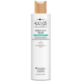Розгладжуюча маска для волосся - Hair Company Inimitable Style Frizz Stopper Mask 200 мл