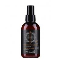 Арганова спрей-маска для всех типов волос 10 в 1 - Helen Seward Argan Elisir Spray-Mask 150 мл