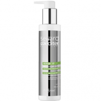 Молекулярна сироватка для волосся - Helen Seward Mediter Remedy Molecular Serum 7/F 150 мл