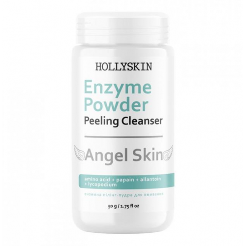 Ензимна пілінг-пудра для обличчя - Hollyskin Angel Skin 50 г