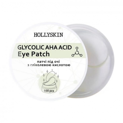 Патчі під очі з гліколевою кислотою - Hollyskin Glycolic AHA Acid Eye Patch 100 шт