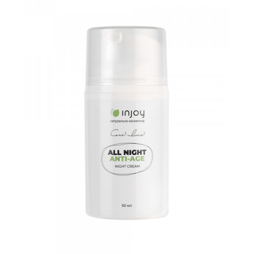 InJoy Care Line All Night Anti-Age Нічний крем для шкіри 40+ 50 мл