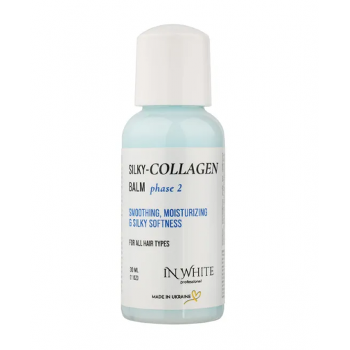 Бальзам для гладкості волосся з колагеном - IN WHITE Silky-Collagen Balm 30 мл