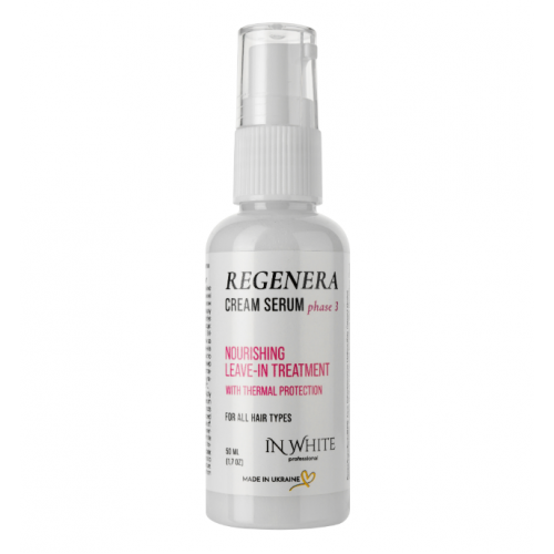 Крем-сироватка з термозахистом - IN WHITE Regenera Cream-Serum
