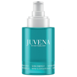 Відлущуюча маска з гліколевої кислотою - Juvena Skin Energy Refine Exfoliate Mask 50 мл