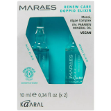 Еліксир для відновлення волосся з комплексом водоростей - Kaaral Maraes Renew Care Doppio Elixir 2 шт * 10 мл 