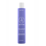 Шампунь з фіолетовим пігментом для блонду - Kemon Actyva Color Brillante Anti-Yellow Shampoo 250 мл Шампунь з фіолетовим пігментом для блонду - Kemon Actyva Color Brillante Anti-Yellow Shampoo 250 мл