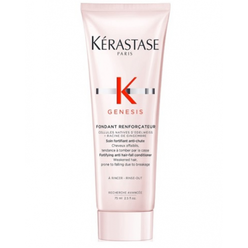 Kerastase Genesis Fondant Renforcateur Кондиціонер для зміцнення схильних до випадання волосся