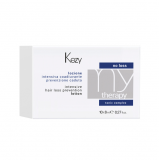 Kezy Лосьон для профилактики выпадения волос No Loss Intensive Lotion 10 * 8 мл