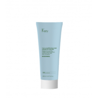 Кондиціонуюча маска для сухого волосся - Kezy Avocado Mask