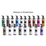 Kleral System COLORAMA Маска тонуюча для волосся, 500 мл 