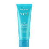 Зволожуюча маска для волосся після прийняття сонячних ванн - La Biosthetique After Sun Hydrating Hair Mask 125 мл