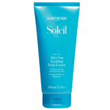 Заспокійливий лосьйон для тіла після засмаги - La Biosthetique Soleil After Sun Soothing Body lotion 200 мл 