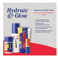 Подарунковий набір для сухої та нормальної шкіри - Malevich Hydrate Glow Kit