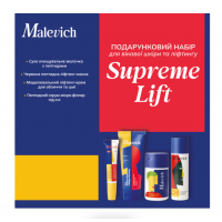 Подарунковий набір для вікової шкіри та ліфтингу - Malevich Supreme Lift Kit