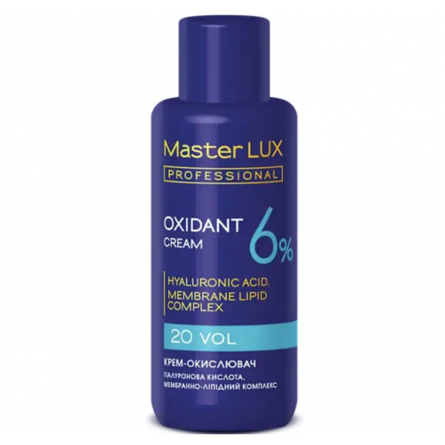 Крем-окислювач для фарби - Master LUX Oxidant Cream