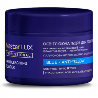 Освітлююча пудра до 9 тонів - Master LUX Blue Anti-Yellow Bleaching Powder