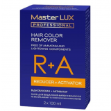 Засіб для видалення фарби з волосся (кислотна змивка) - Master LUX Color Remover 2 шт * 100 мл