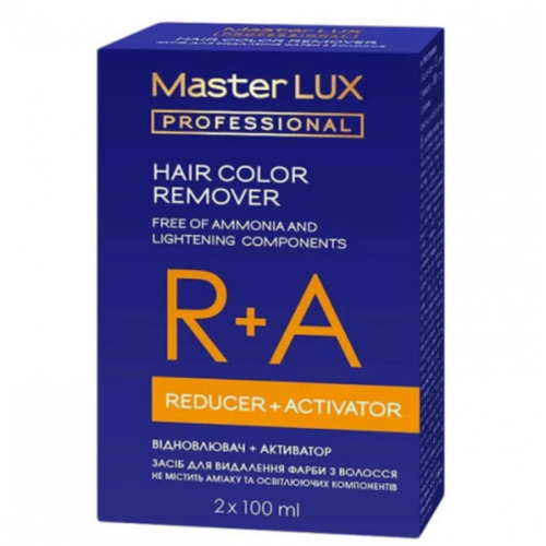 Засіб для видалення фарби з волосся (кислотна змивка) - Master LUX Color Remover 2 шт * 100 мл