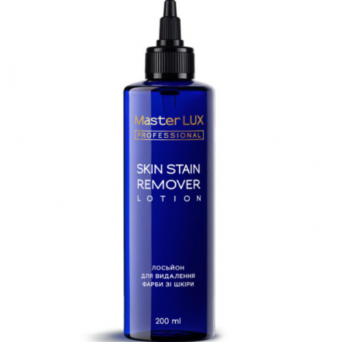 Лосьйон для видалення фарби зі шкіри - Master LUX Skin Stain Remover 200 мл