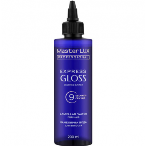 Ламерярна вода для волосся - Master LUX Express Gloss 200 мл