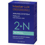 Набір для хімічної завивки нормального волосся - Master LUX Perm Kit (2) 200 мл
