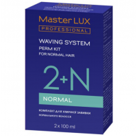 Набір для хімічної завивки нормального волосся - Master LUX Perm Kit (2) 200 мл