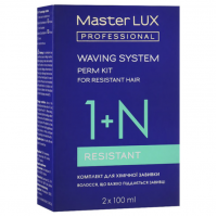 Набір для хімічної завивки, що важко піддається завивці - Master LUX Perm Kit (1) 200 мл