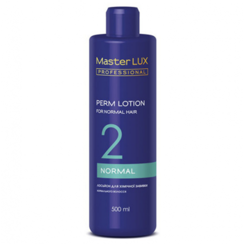 Лосьйон для хімічної завивки нормального волосся - Master LUX Perm Lotion (2) 500 мл